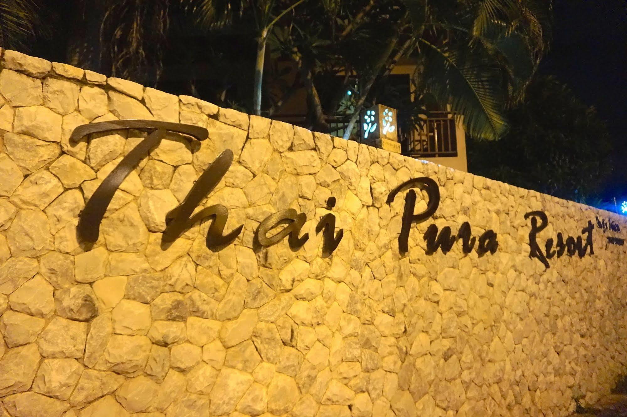 Thai Pura Resort Pattaya Exteriér fotografie